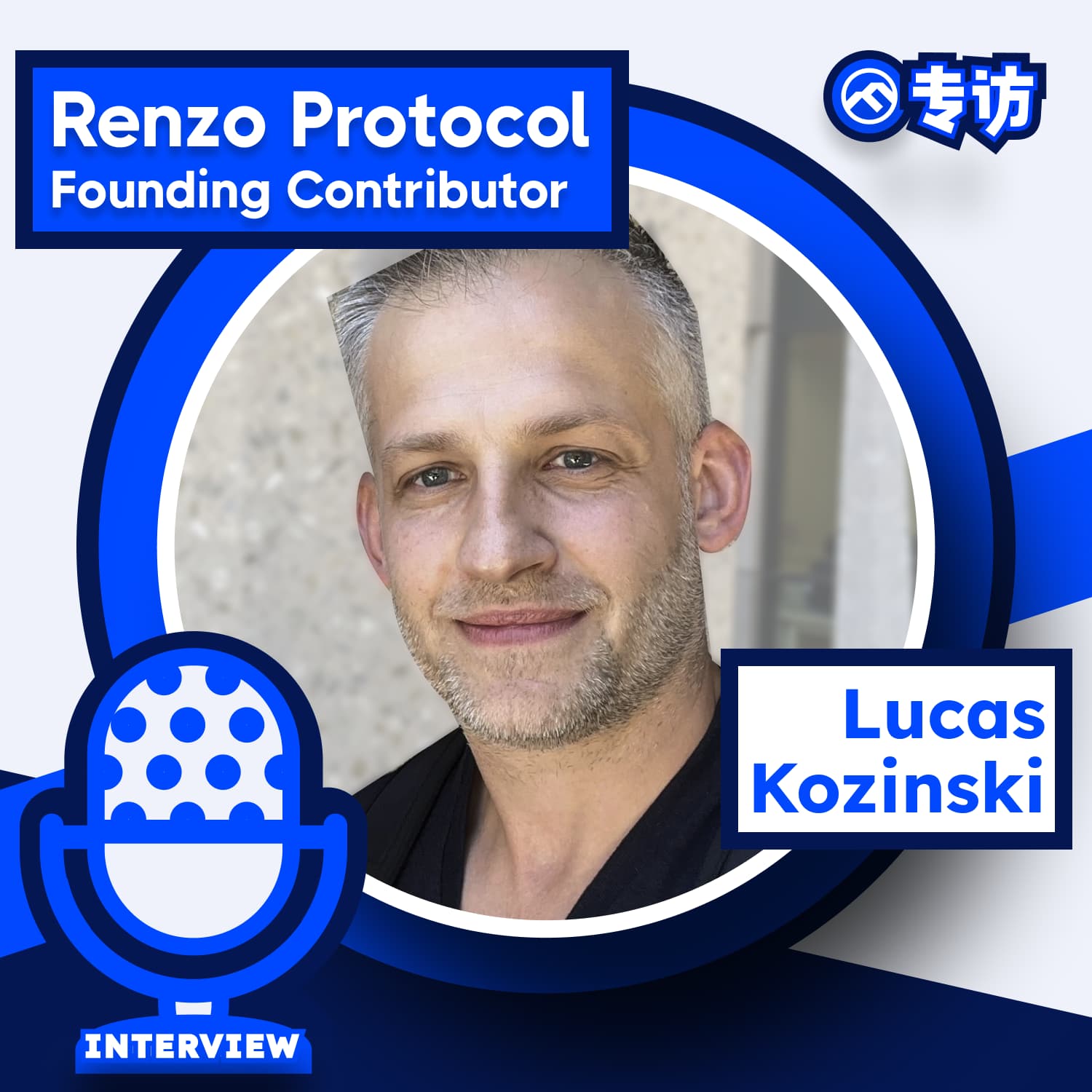 专访 Renzo 创始人：我们相信一切都会回到以太坊