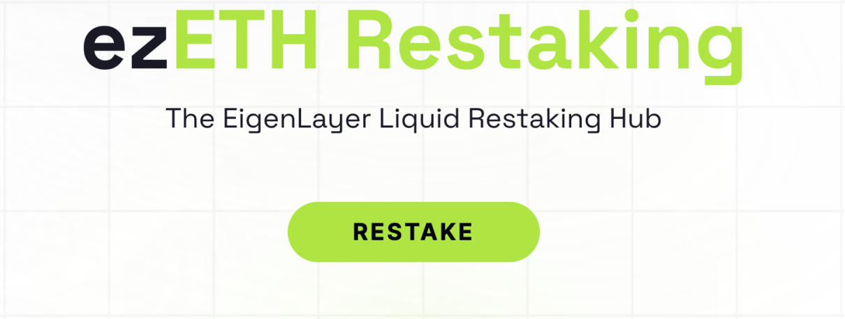 币安交易所Launchpad新宠Renzo深度剖析!潜力估值大揭秘!