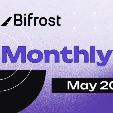 月报丨Bifrost 总 TVL 突破 $110,000,000