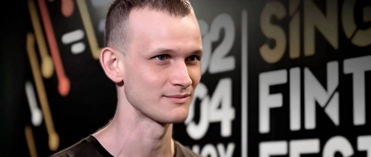 Vitalik 博文：以太坊以 L2 为中心的生态系统面临哪些挑战？
