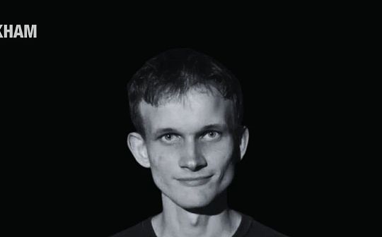 Vitalik Buterin和以太坊联合创始人资产分析:他们到底拥有多少财富?