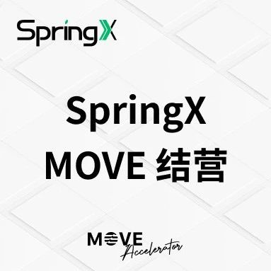 SpringX MOVE: Thriving on an Empowering Journey