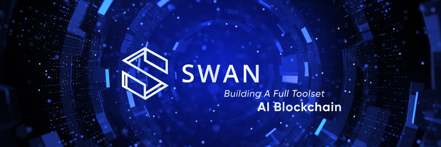 Swan Chain:引领未来的区块链计算平台