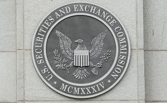 The next step in the SEC-Binance dispute will affect crypto policy for years to come