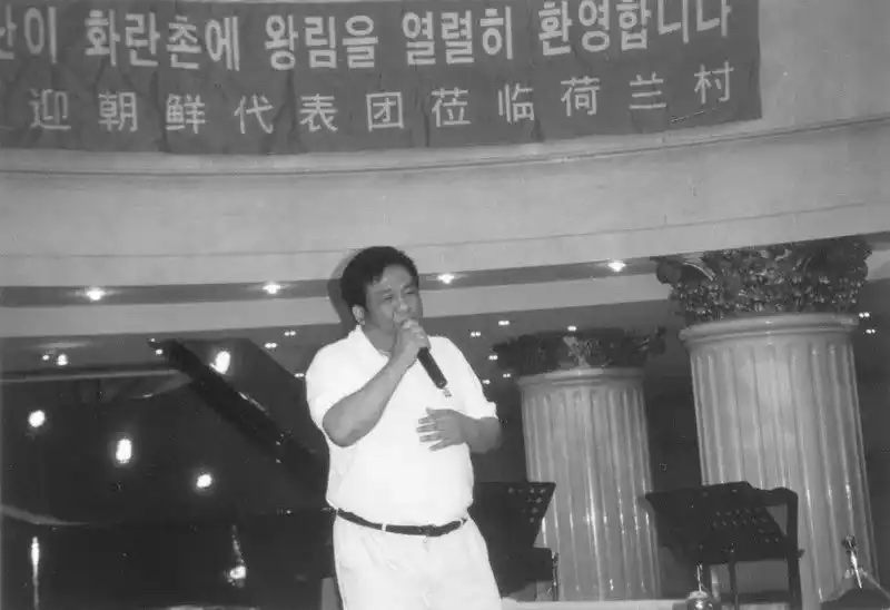 杨斌传奇:因加密诈骗被抓的华人前首富、金正日义子