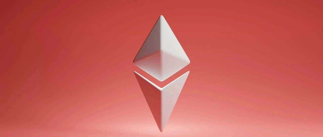 以太坊基金会第 12 次 AMA 要点:主网 L1 扩展方案、ETH 价值捕获、Rollups、ZK 研究、MEV 各类方案