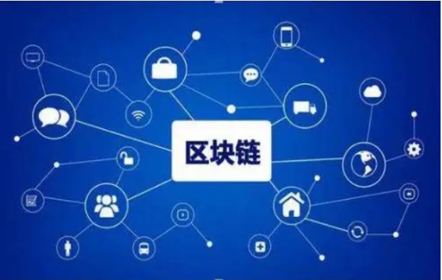 走向新征程，从应用创新盘点最有潜力的公链和Layer2