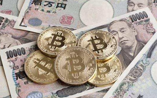 日本民进党领袖:若当选将把加密货币收益税降至20%