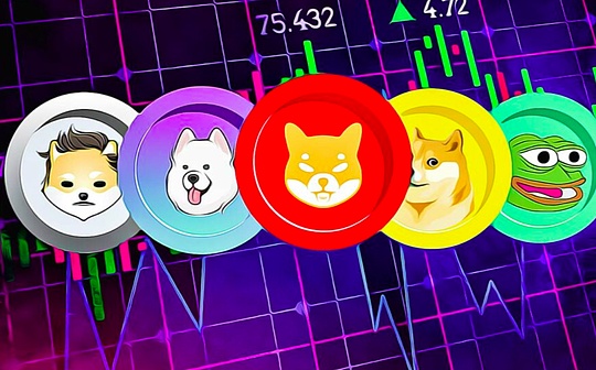 Meme 热潮、VC 的新战场 机遇还是陷阱?