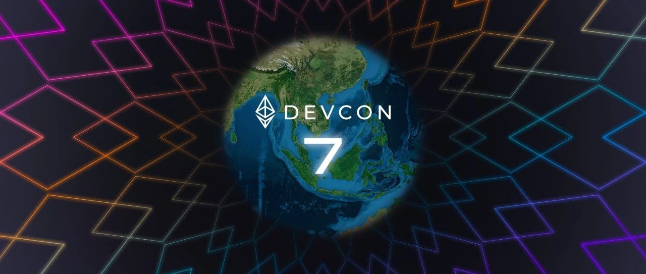 Haotian: 曼谷以太坊 devcon 见闻 以太坊的内忧外患