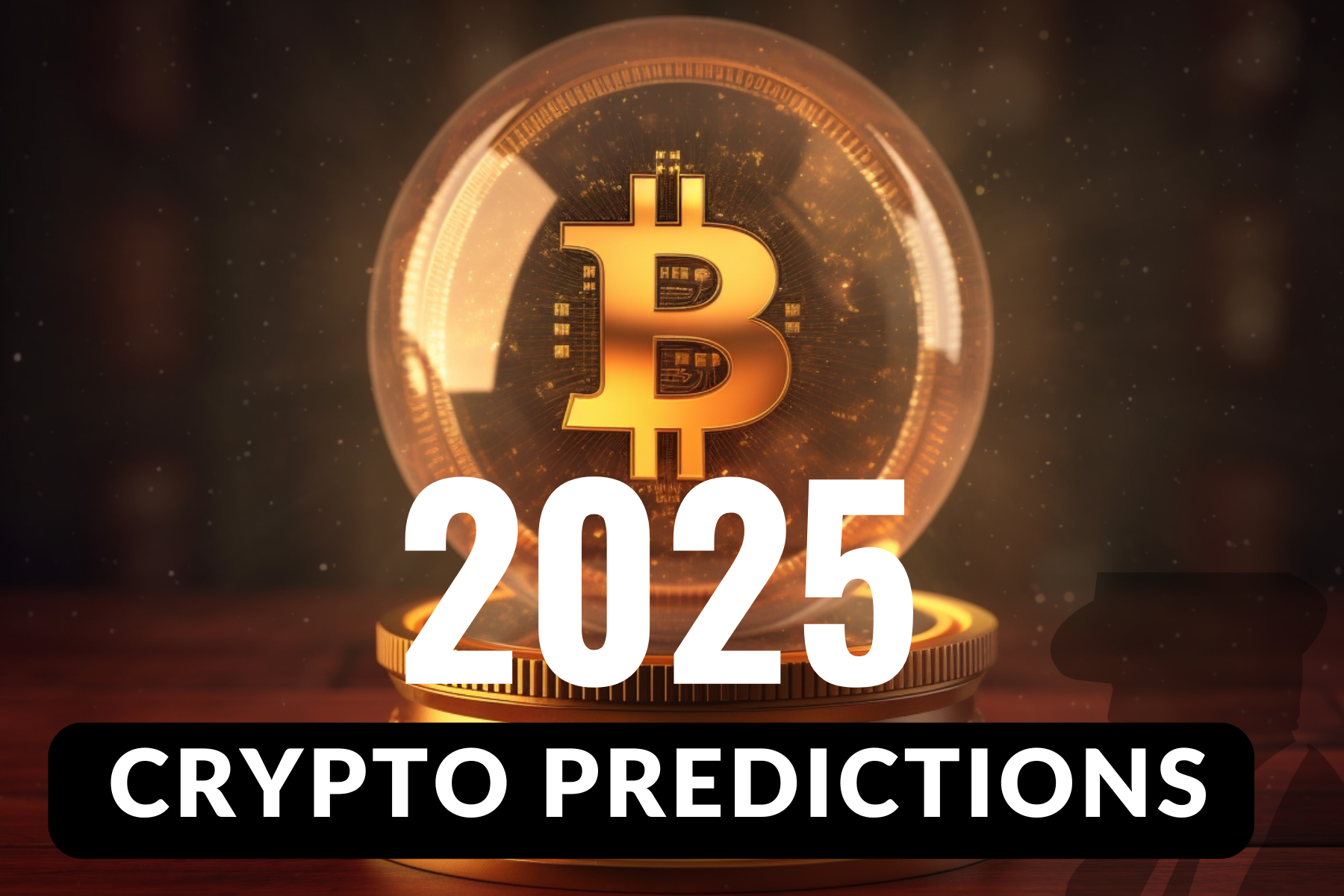 十大加密风投的2025预测