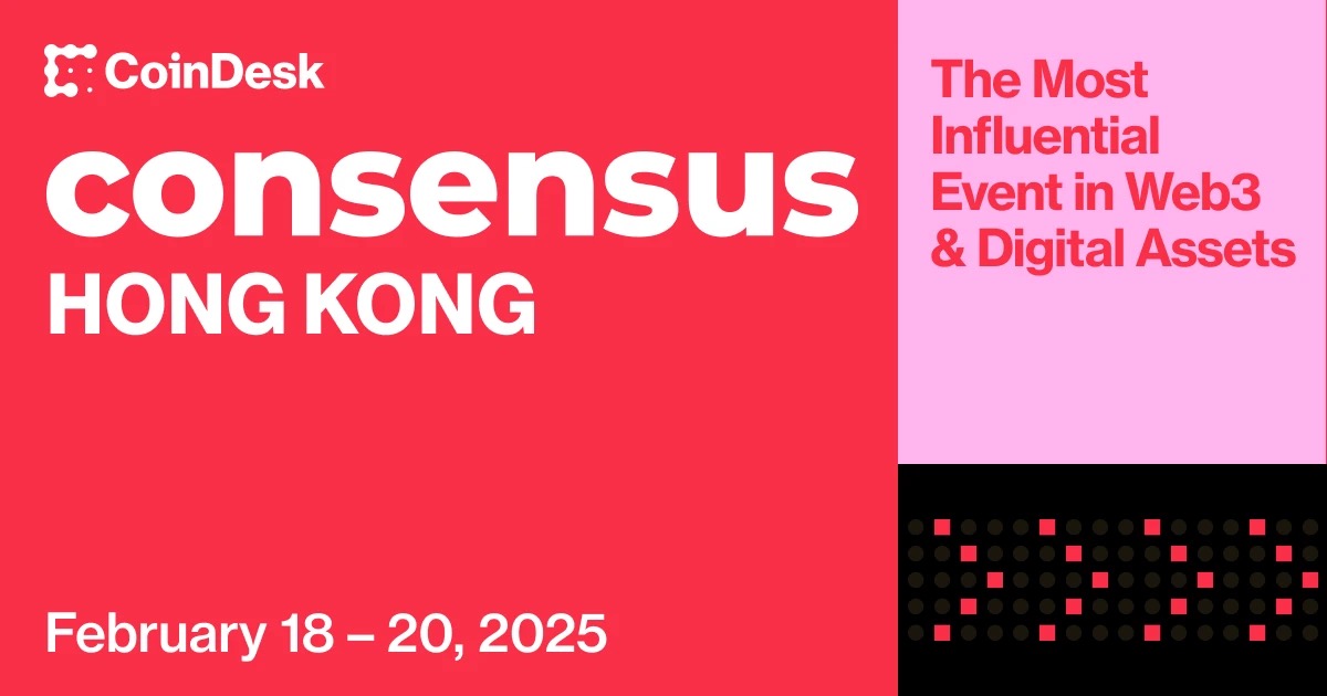 参会指南:Consensus Hong Kong周边活动一览
