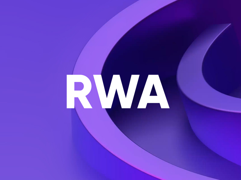华赢证券发行真实收益RYT，与RWA有什么关系