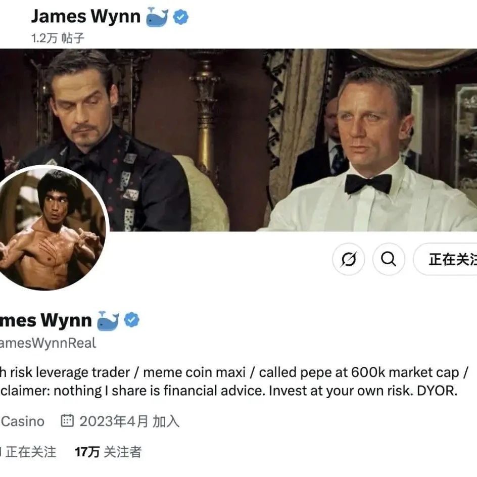 谁是James Wynn:小镇走出的交易天才,豪赌10亿的疯狂巨鲸