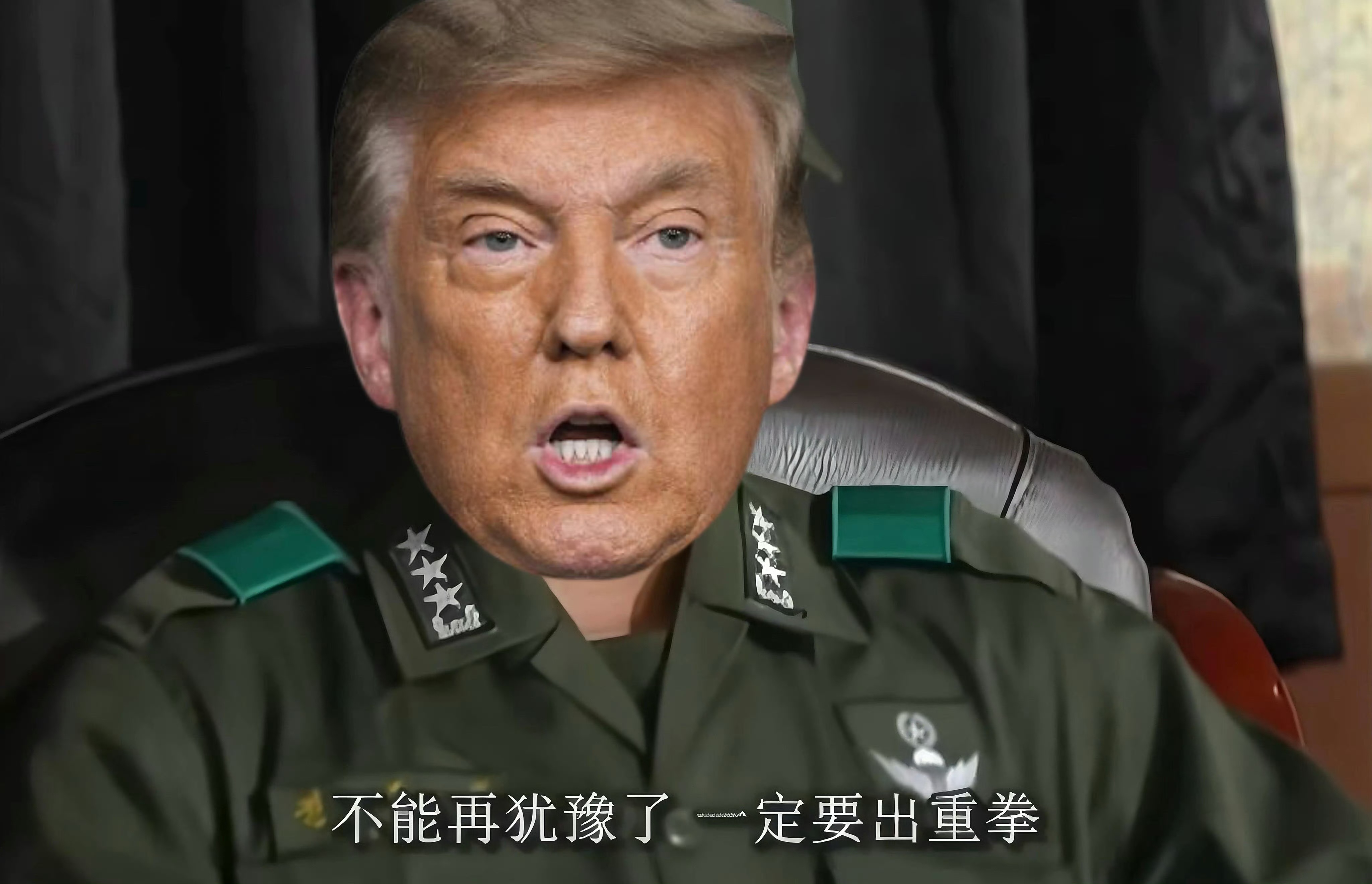 他的一句话，让比特币凌晨“崩了”！ 