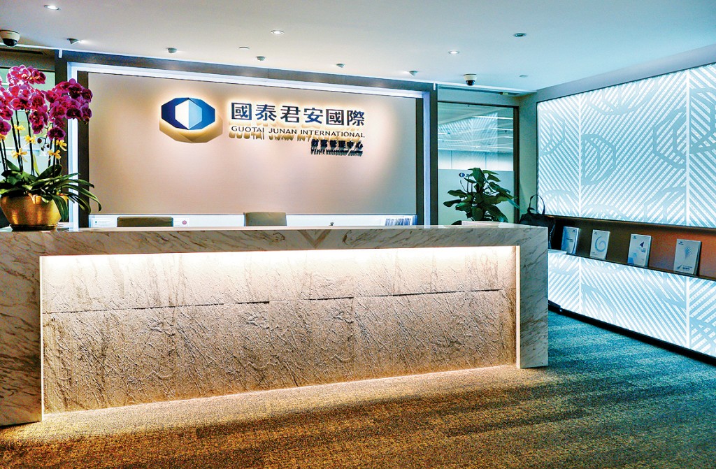 “国家队”入场加密？国泰君安国际暴涨背后，一场由牌照引发的资本猜想