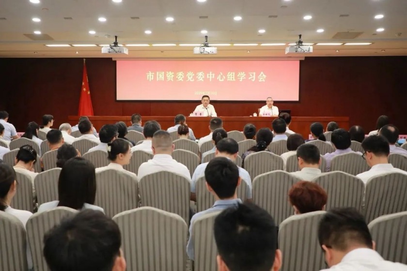 “上海信号”：中国加密棋局的新博弈