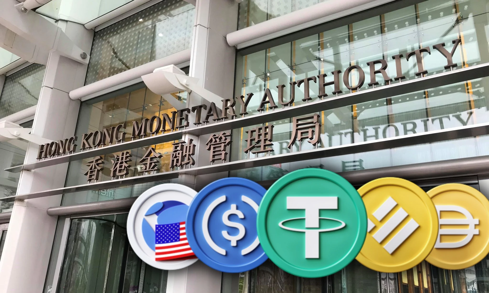 慢雾：面向香港稳定币发行人的智能合约实施指南