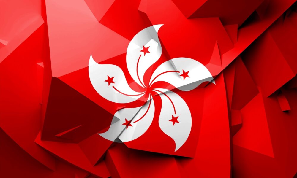 中国资产新航道：香港如何撬动 RWA 全球化？