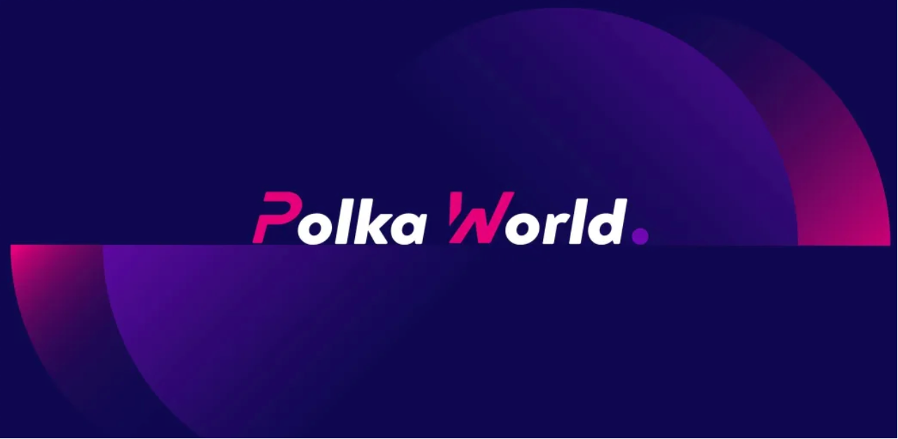 多链架构的危机：从 Cosmos 到 Polkadot 的思考！