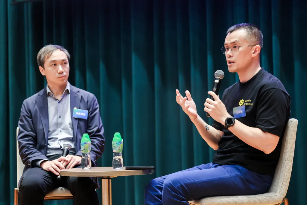 Zhao Changpeng's speech in Hong Kong: Interpreting stablecoins, RWA, DAT (Cryptographic Treasury Strategy), and AI