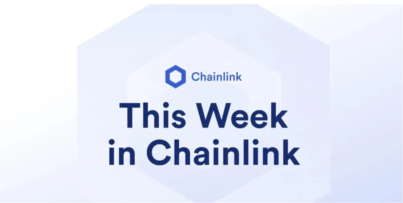 美国商务部和Chainlink合作,日本SBI集团与Chainlink达成战略合作,快来看看本周有哪些大事件吧|周报