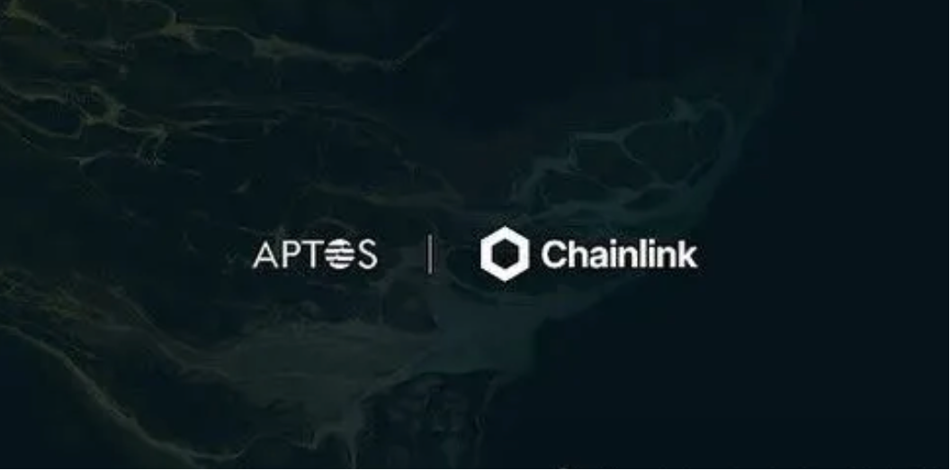 Chainlink CCIP在Aptos上线:解锁DeFi流动性并与Aave共同推动机构采用
