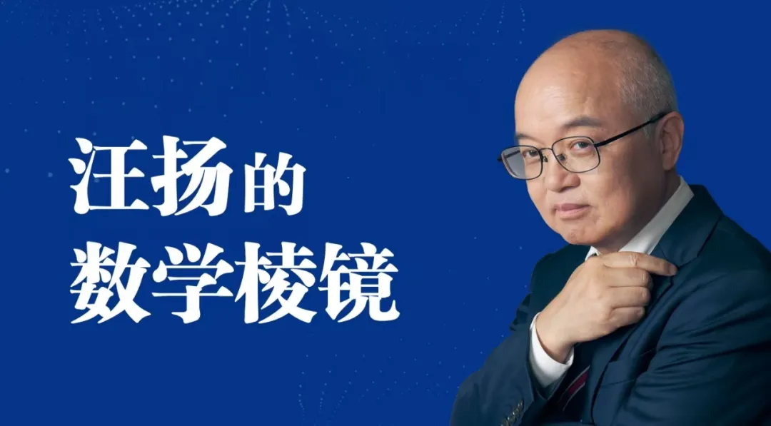 稳定币成败启示录之二：香港的唯一出路是打造全球第一的稳定币市场