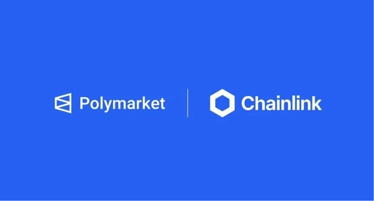 Polymarket与Chainlink合作,提升预测市场结果裁定的准确性