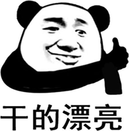 从“索拉拉”到“Base人生”...走,拉盘去!