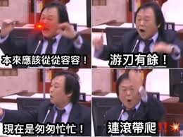 DeFi还敢玩吗?这个味道太熟悉了…