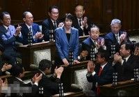 高市早苗:明修棧道 暗度陳倉|1118亞盤後