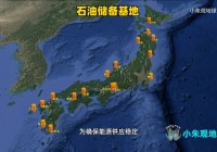 認清現實 放棄幻想|1118亞盤中