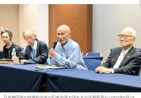 『核』需否未雨綢繆|1120亞盤中