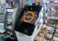 加密ATM机如何成为全美诈骗温床