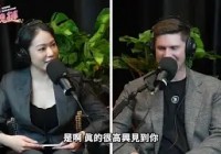 深度对谈 Jeff Walton:MSTR 到底如何在极端行情中生存?
