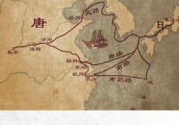 日媒驚呼:削弱、牽制|1125亞盤中