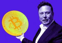 马斯克称比特币为基于能源的“物理学货币”