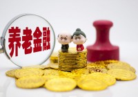 銀髮經濟產業篇之『養老金融產業』|1203亞盤後