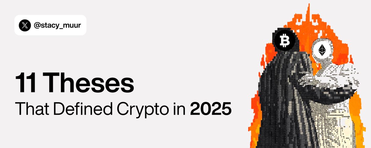 加密市场如何迈过2025年的结构性拐点?