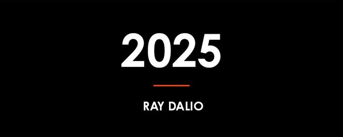 达利欧年度研判:AI正处于泡沫初期阶段,2026年需警惕这些风险