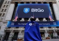 加密“门神”,去纽交所敲钟了