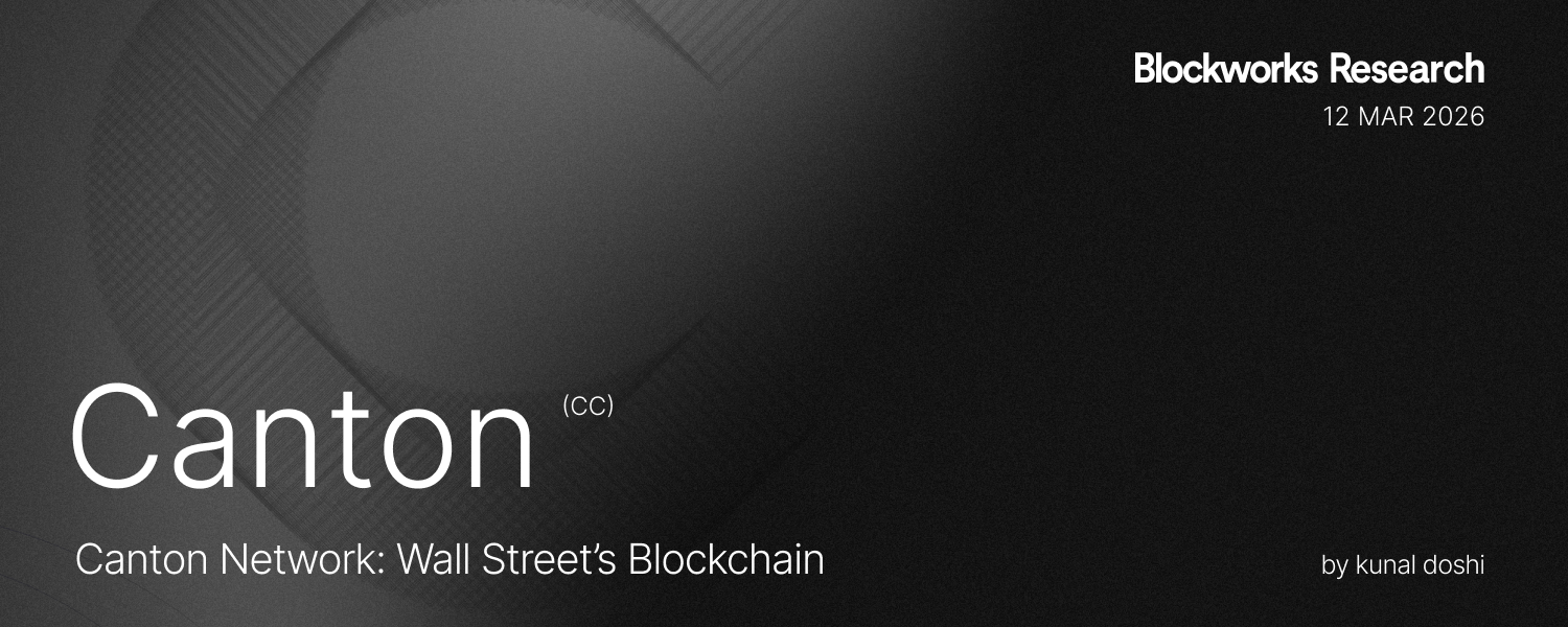 万字分析 Canton Network:华尔街的区块链野心