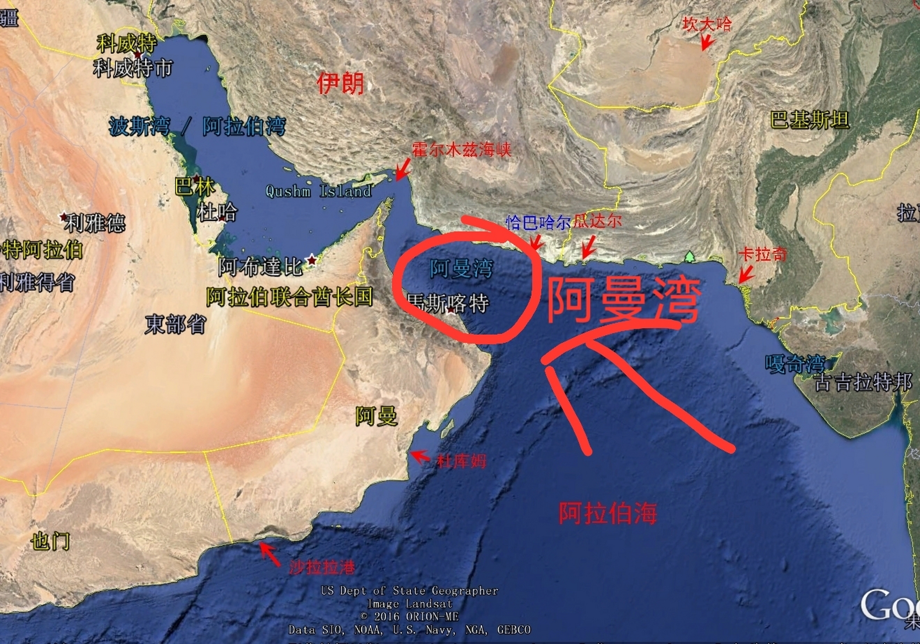 安全保障:懂王、導彈還是內鬼|0318 Middle East