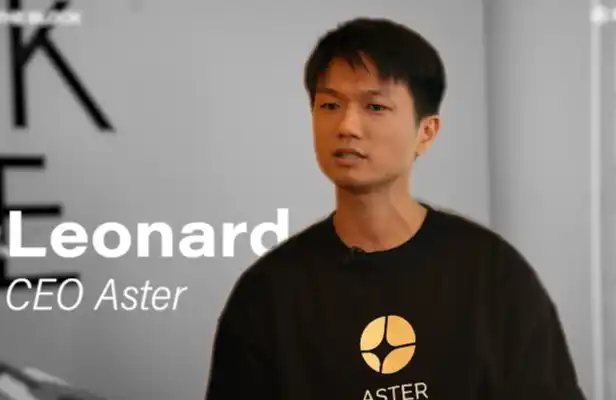 Aster创始人三度All in：从质押协议到公链的生死突围