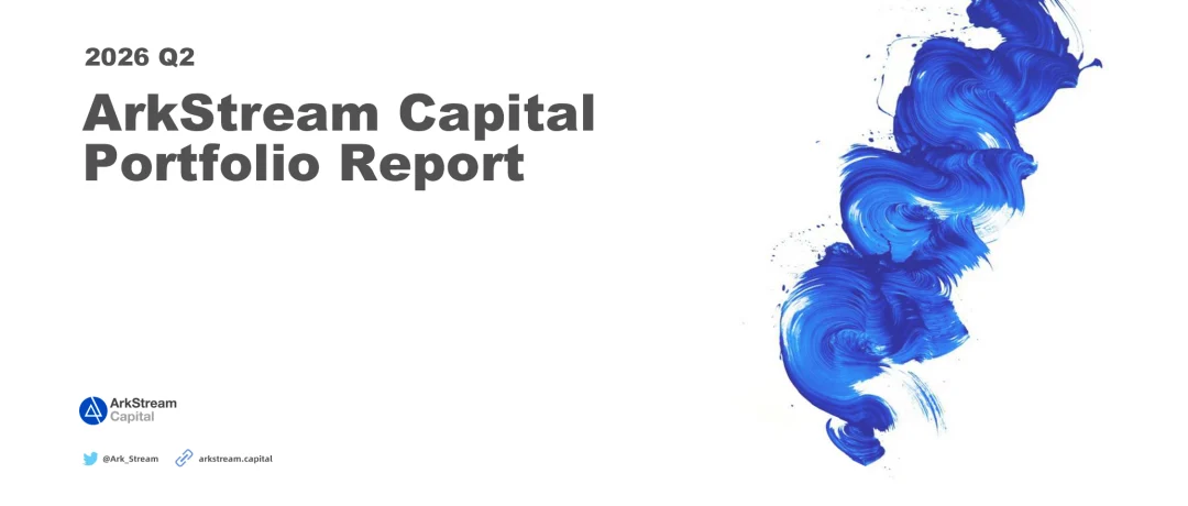 ArkStream Q1:数字黄金叙事降温,加密市场进入深度出清期