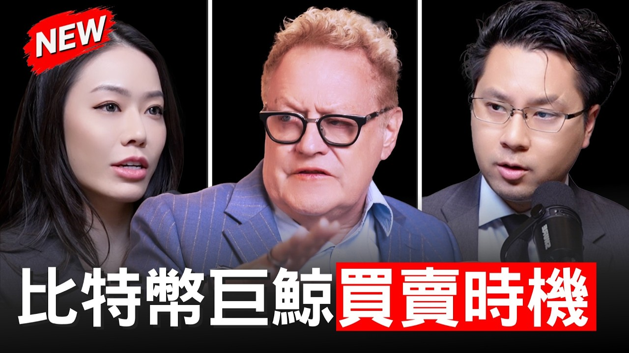 加密教父警告:6万美元不是底部,真正考验可能还在后面