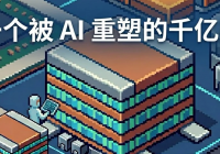 被低估的AI核心器件:MLCC迎来千亿级增长机会