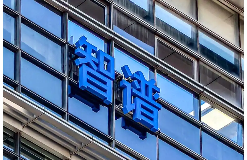 机构狂赚百倍，天量解禁在即：谁为智谱的万亿估值接盘？