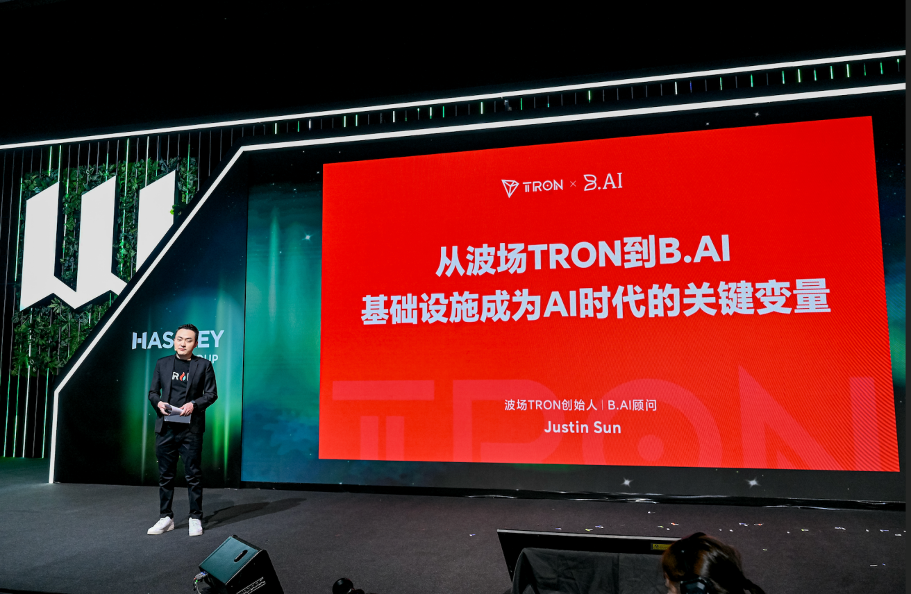 白B.AI用户规模突破200万,多模型聚合平台进入精细化服务阶段